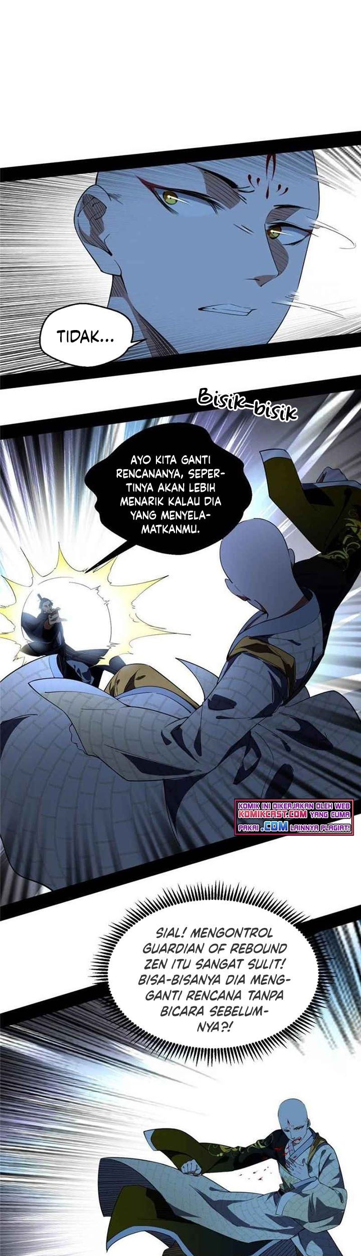 I’m An Evil God Chapter 134 halaman 14