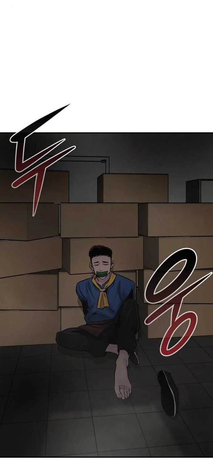 All Rounder Chapter 15 halaman 44