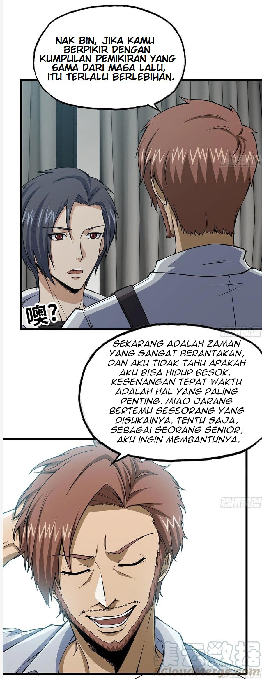Halaman 18
