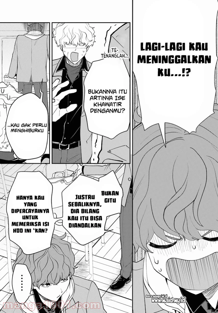 Halaman 13