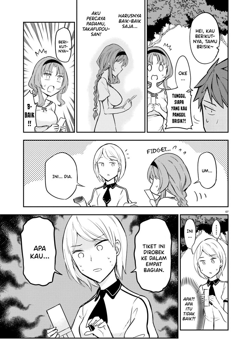 D-Frag Chapter 89 halaman 8