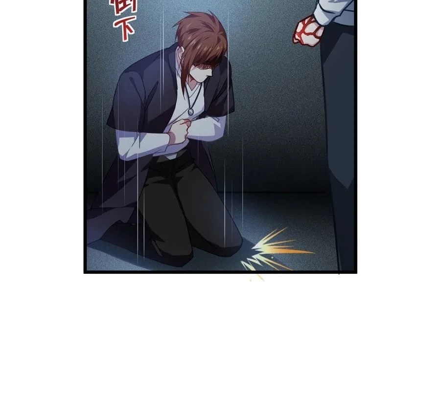 Became King After Being Bitten Chapter 15 Gambar 28