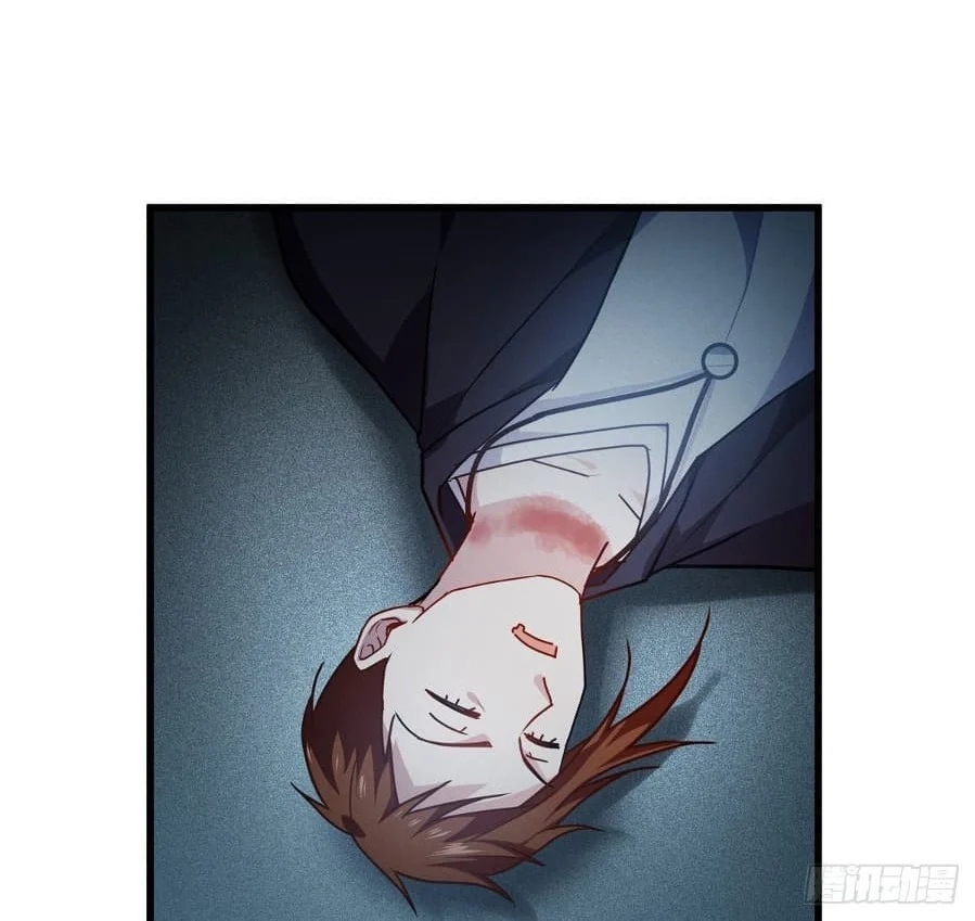 Became King After Being Bitten Chapter 15 Gambar 29