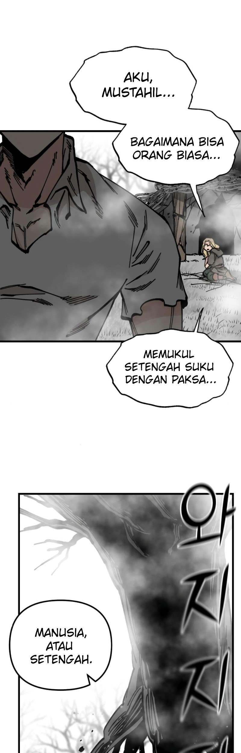 Rathard Chapter 47 halaman 25