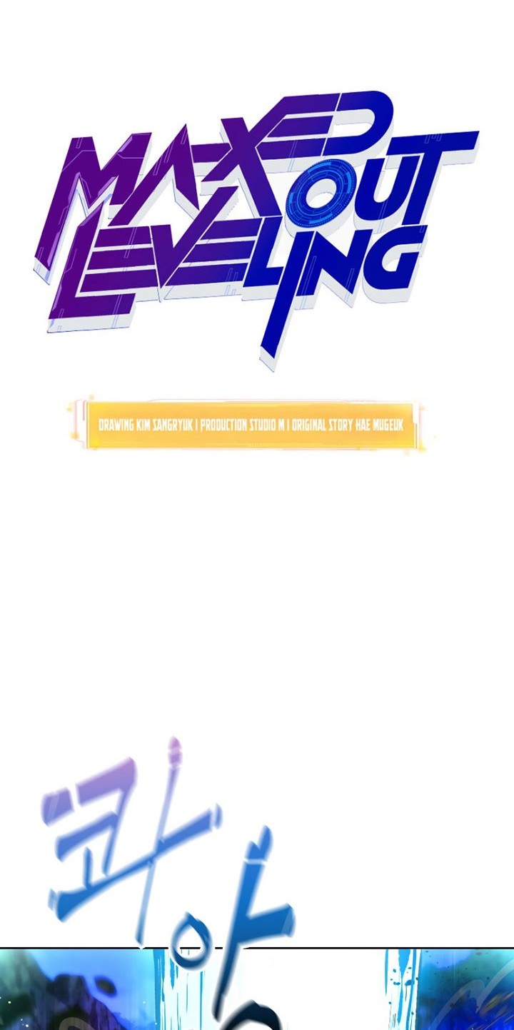 Maxed Out Leveling Chapter 25 halaman 19