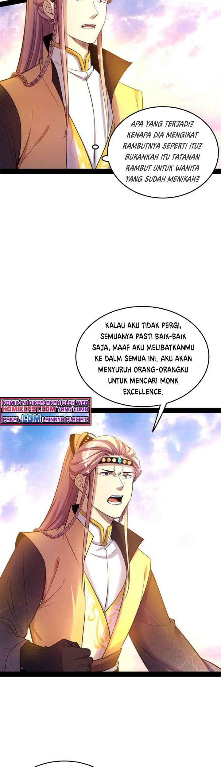 I’m An Evil God Chapter 143 halaman 23
