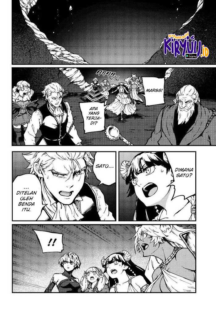 Kekkon Yubiwa Monogatari Chapter 65 Gambar 13