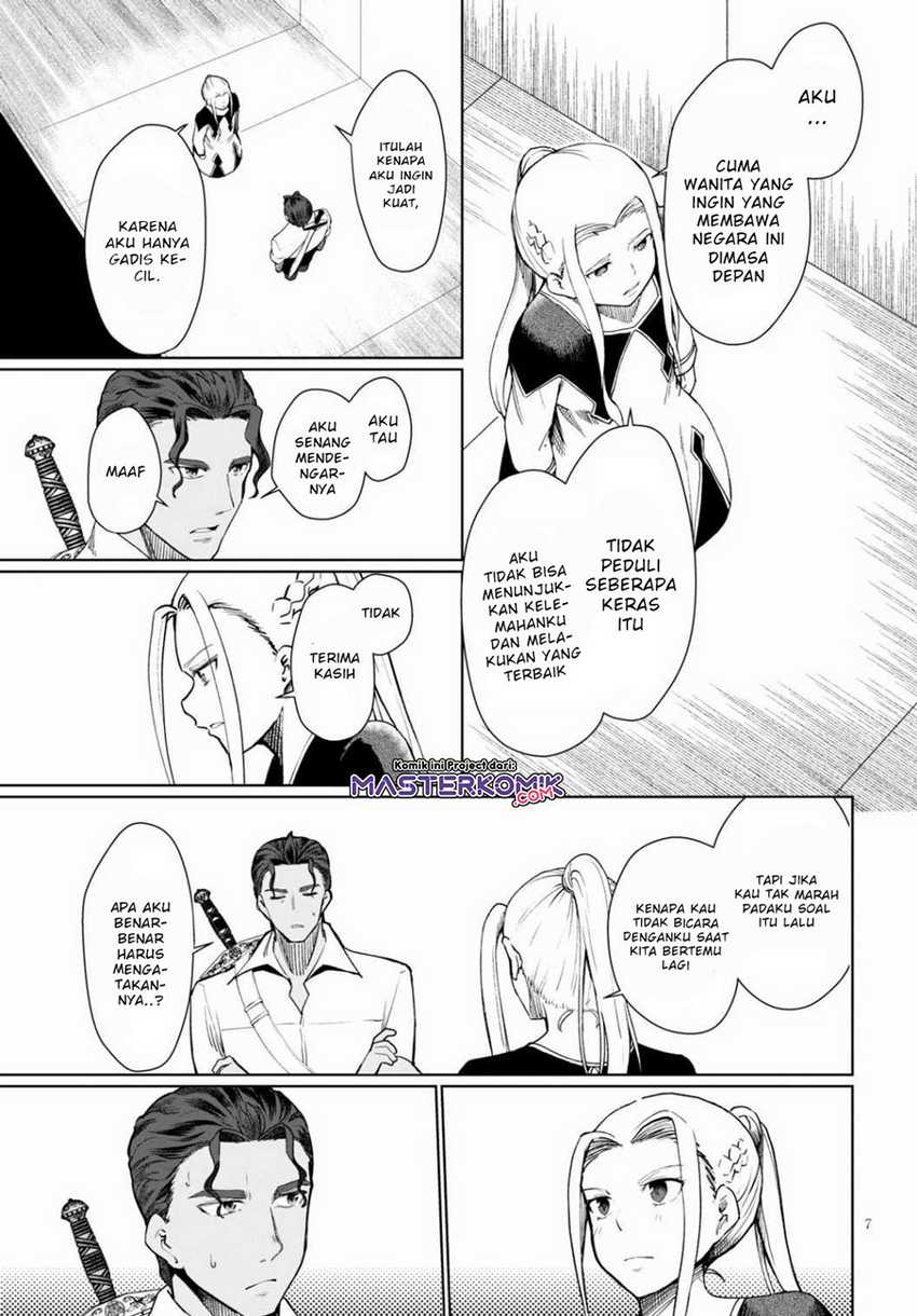 Botsuraku Yotei nano de, Kaji Shokunin wo Mezasu Chapter 31.1 Gambar 8
