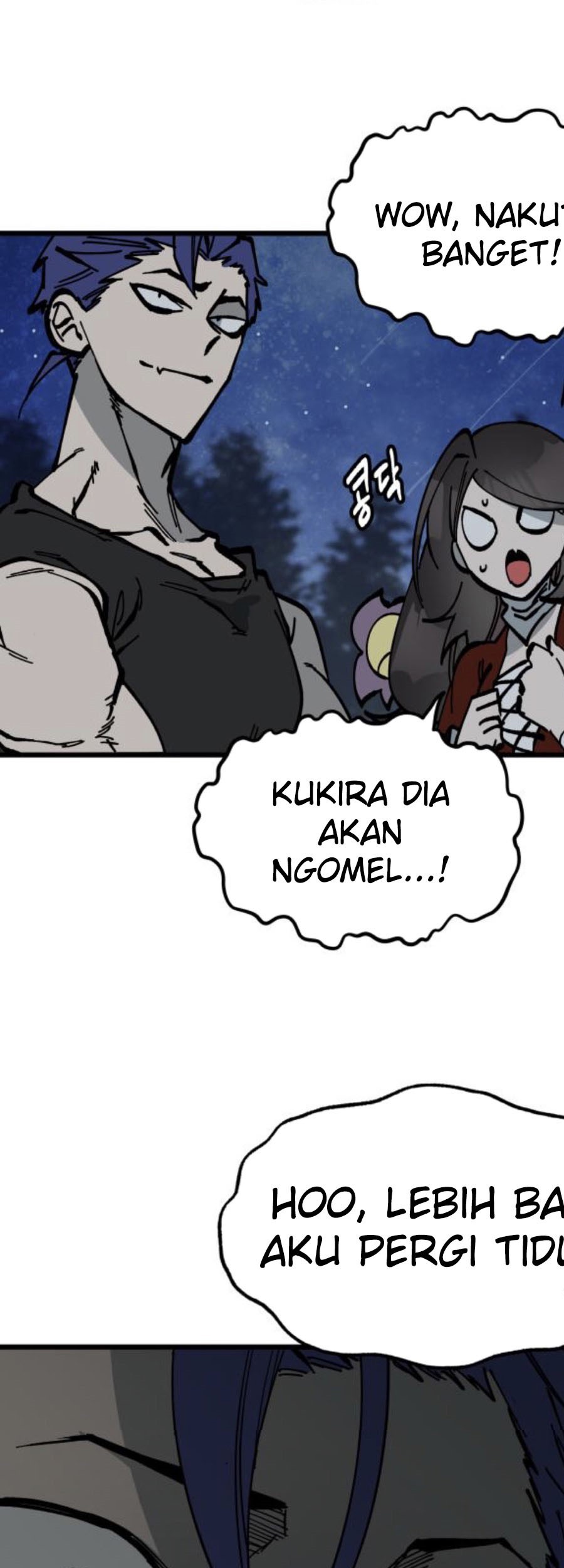 Rathard Chapter 49 halaman 21