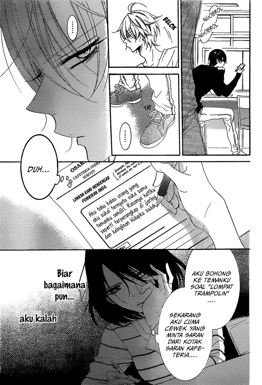 Namaikizakari. Chapter 81 halaman 12