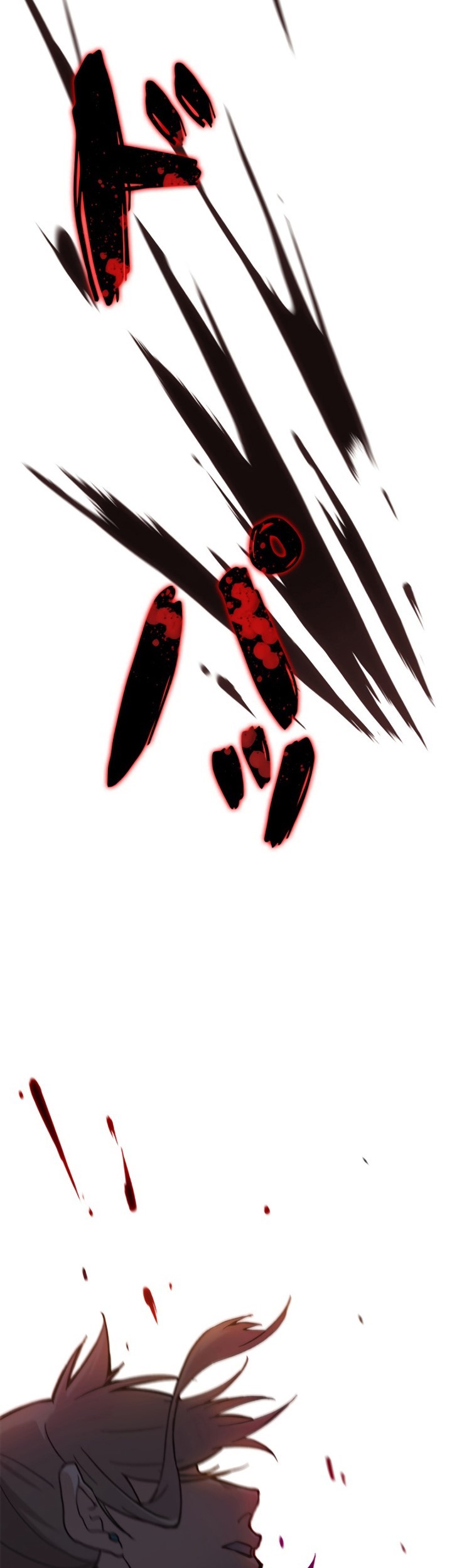 White Dragon Duke: Pendragon Chapter 04 Gambar 35