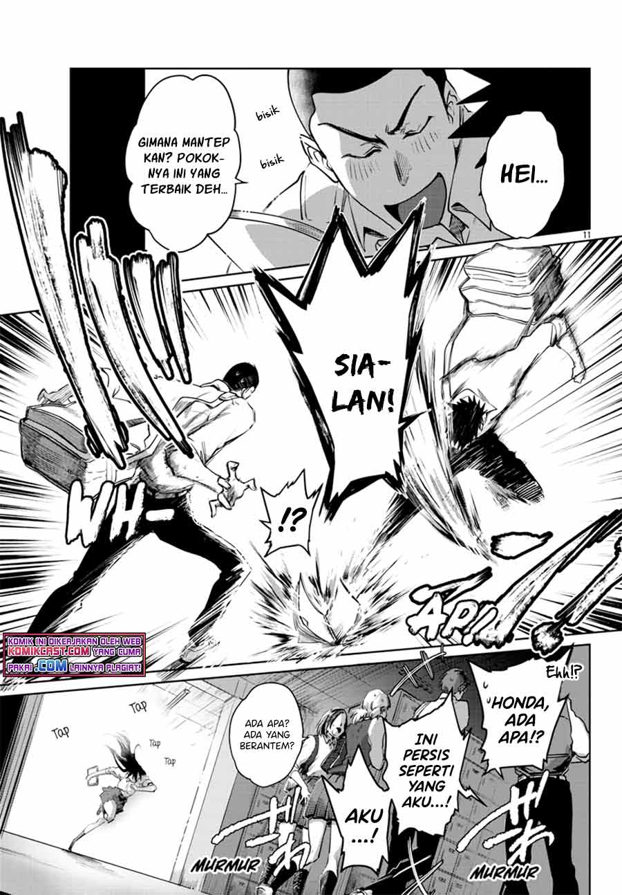 Halaman 12
