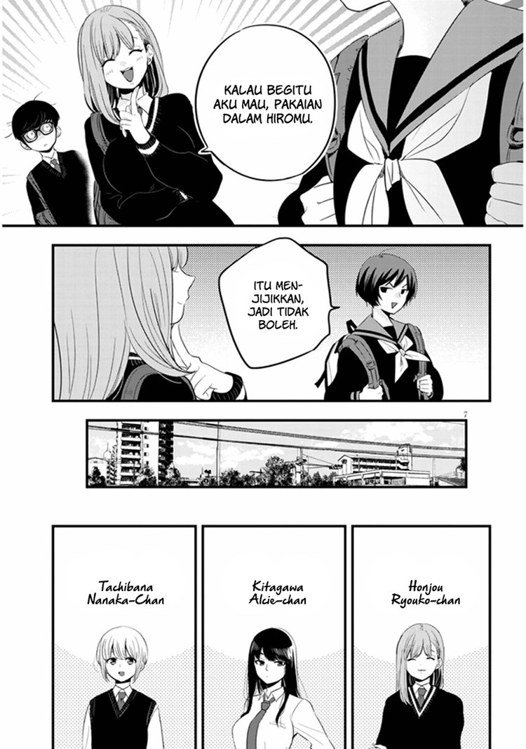 At That Time, The Battle Began Chapter 17 halaman 8
