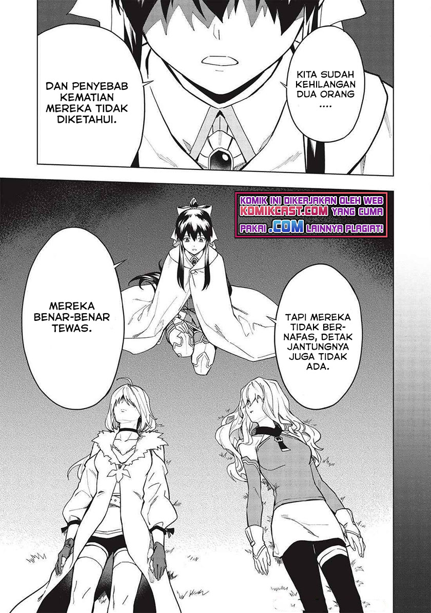 Kuitsume Youhei no Gensou Kitan Chapter 19.2 Gambar 8