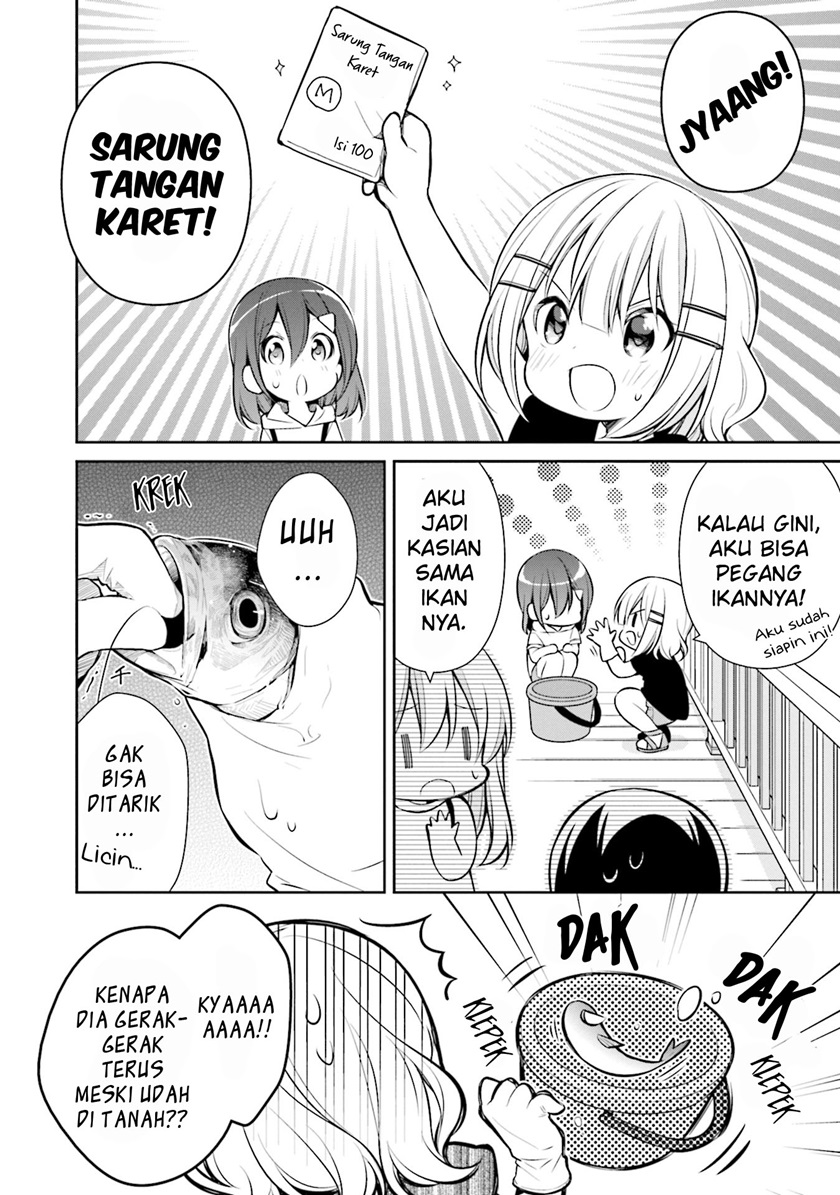 Halaman 12