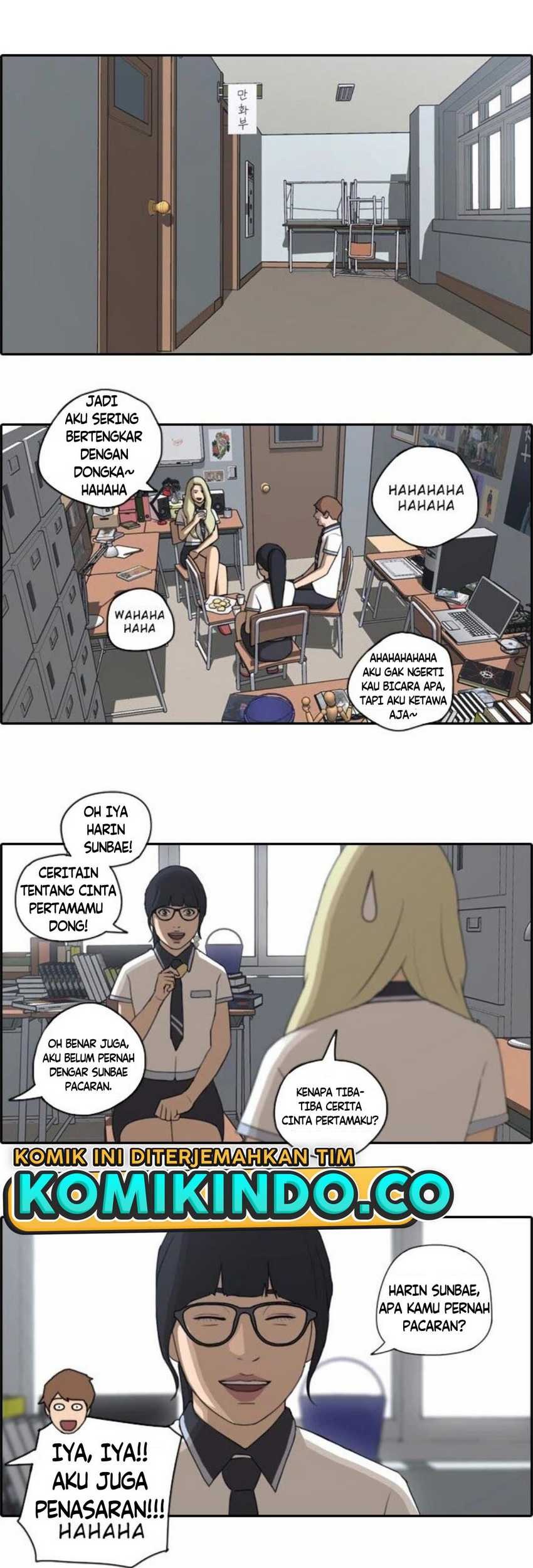 Free Draw Chapter 69 halaman 16