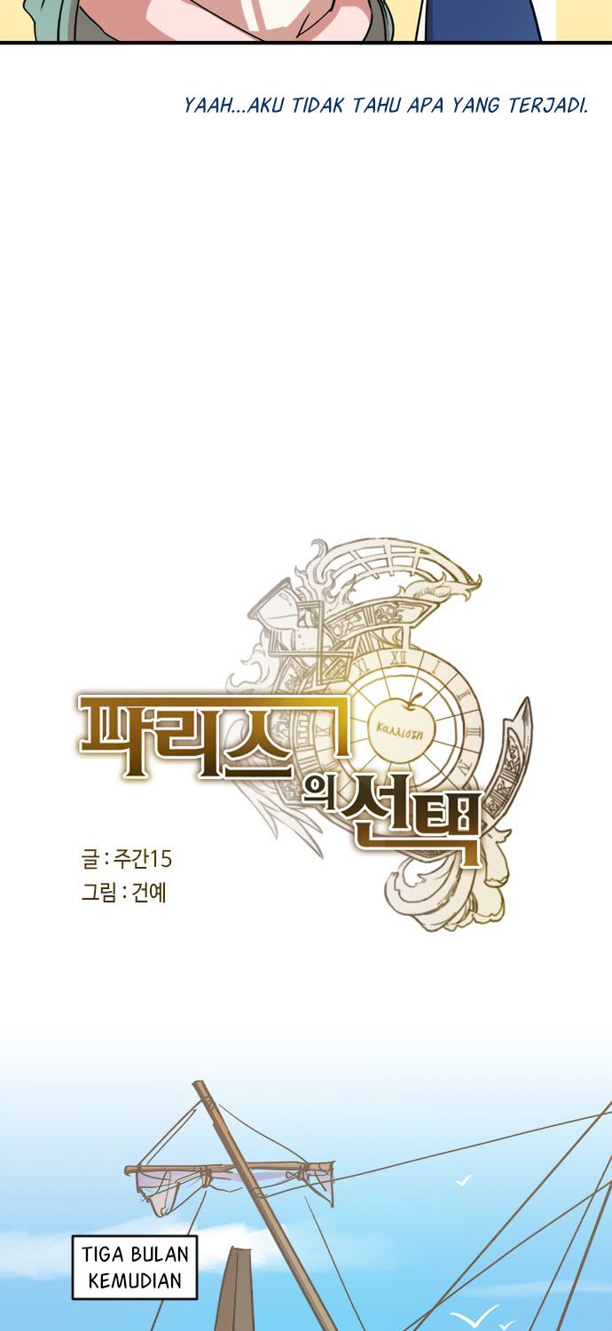 Paris’s Choice Chapter 11 halaman 13