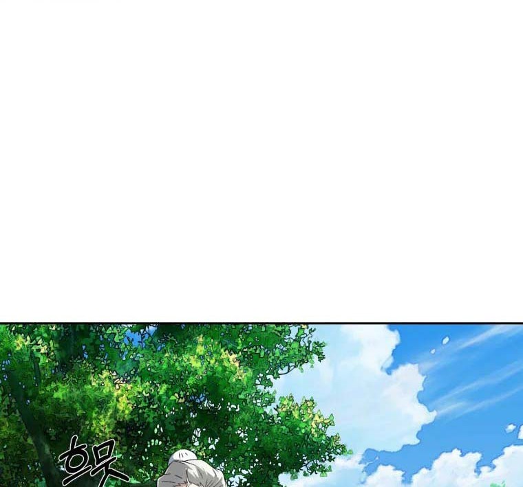 The Great Master Chapter 4 - Halaman 27