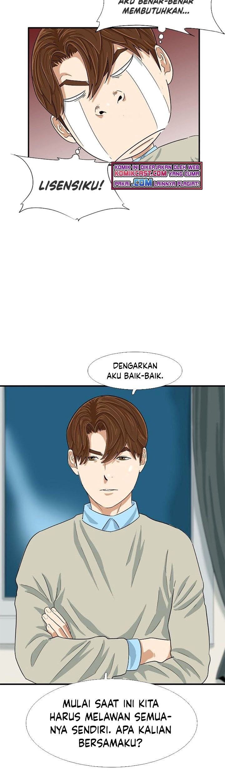 Halaman 25