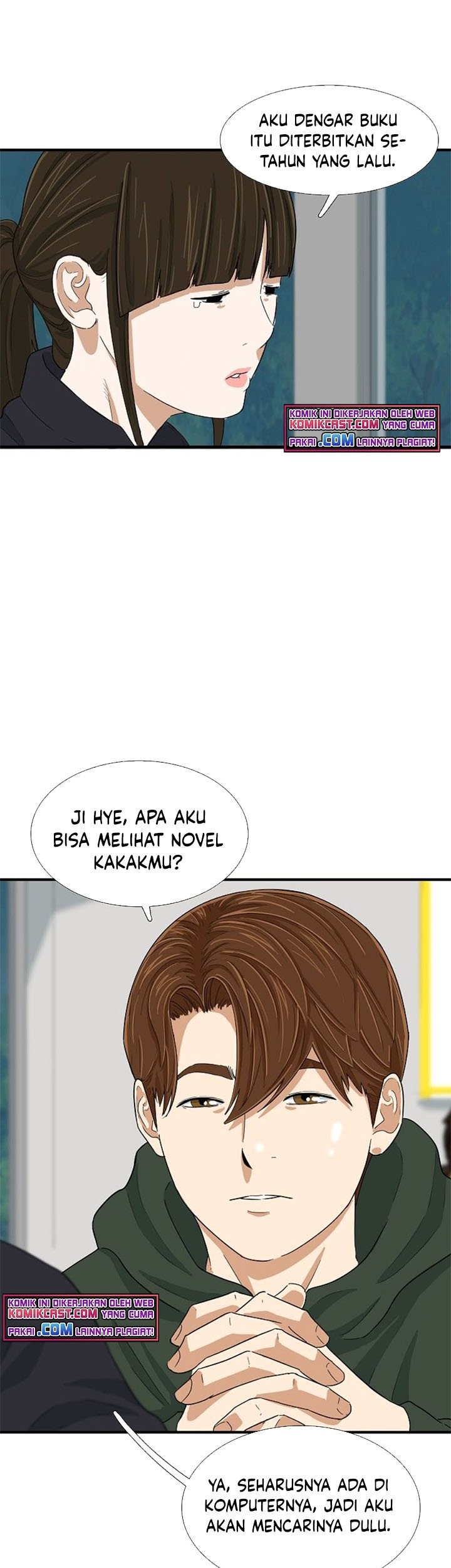Halaman 24