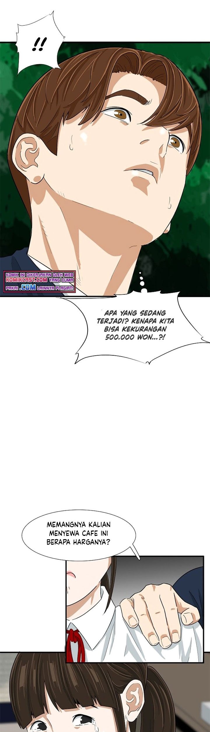 Halaman 23