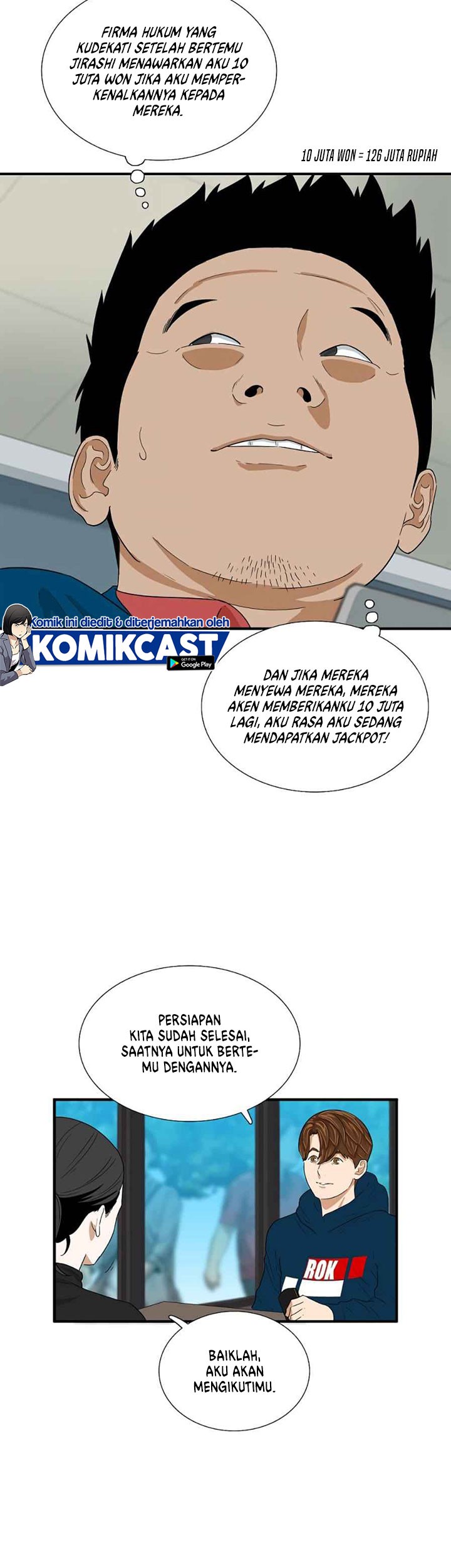 Halaman 20
