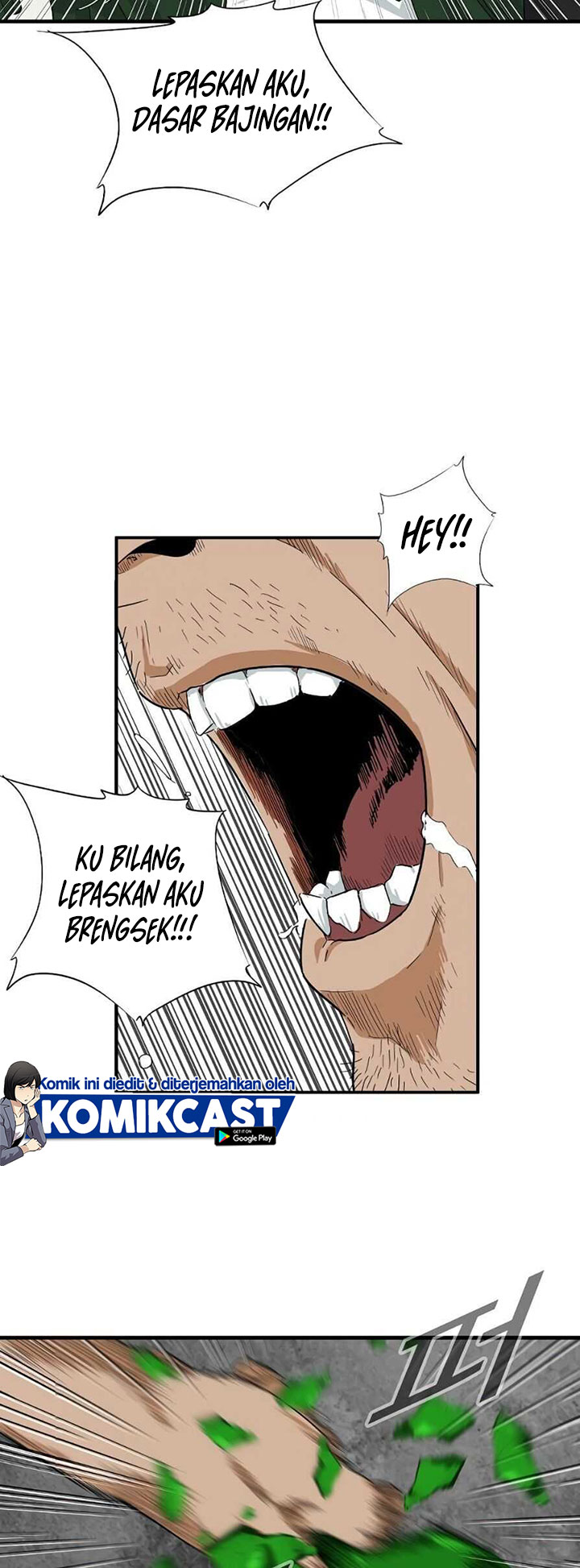Halaman 25