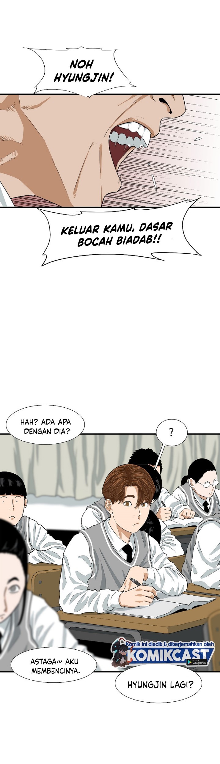 Halaman 23