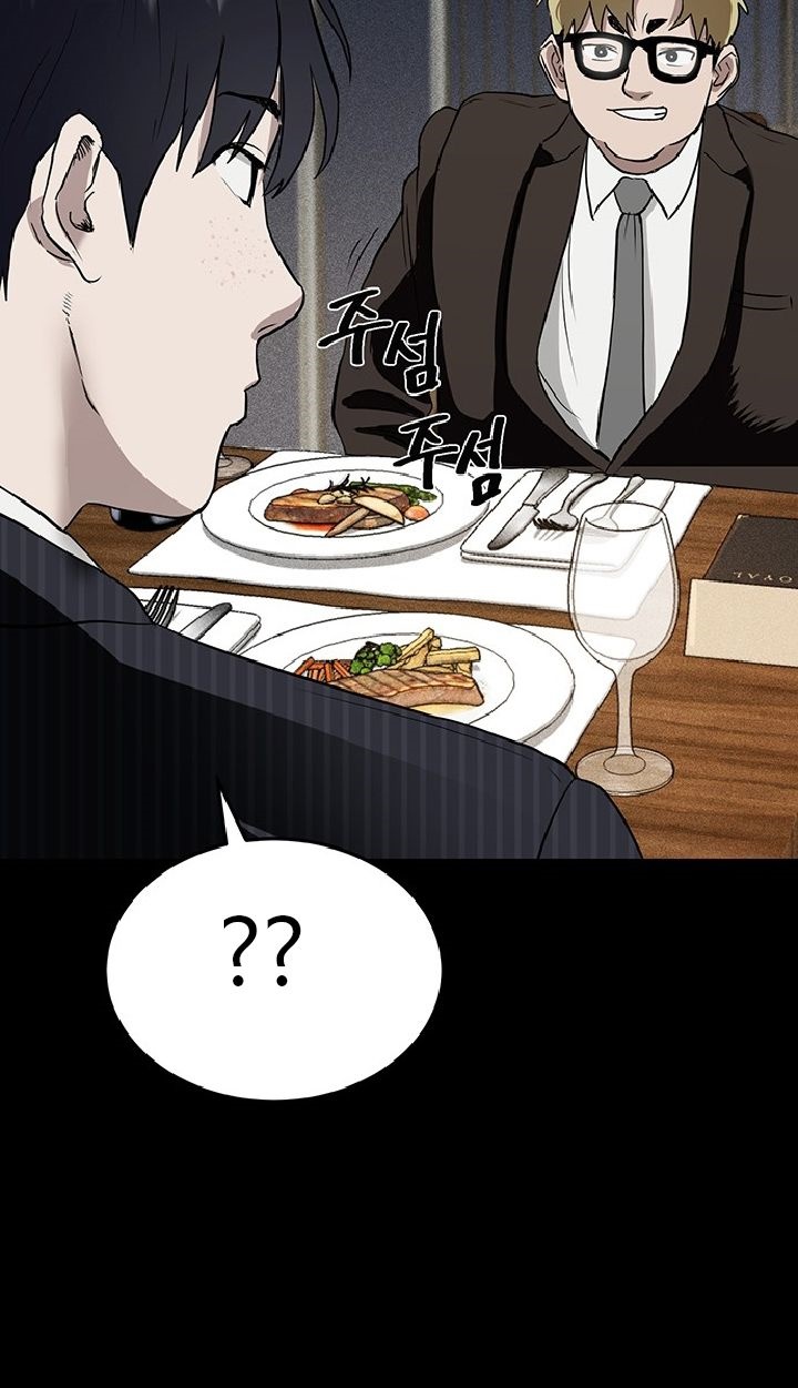 Fate Coin Chapter 1 halaman 29