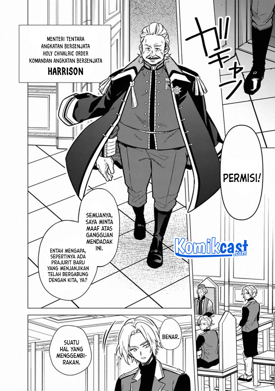 My Death Flags Show No Sign of Ending Chapter 39 - Halaman 12