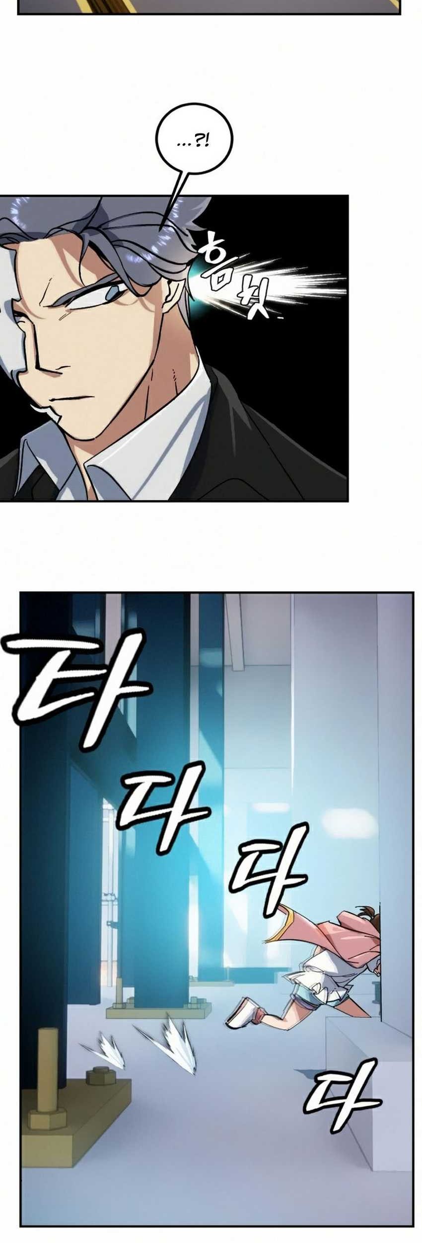 Return to Player Chapter 61 halaman 20