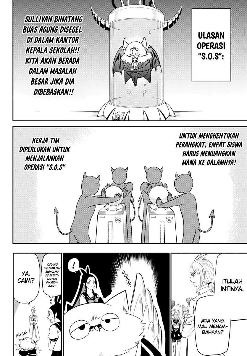 Mairimashita! Iruma-kun Chapter 237 Gambar 8