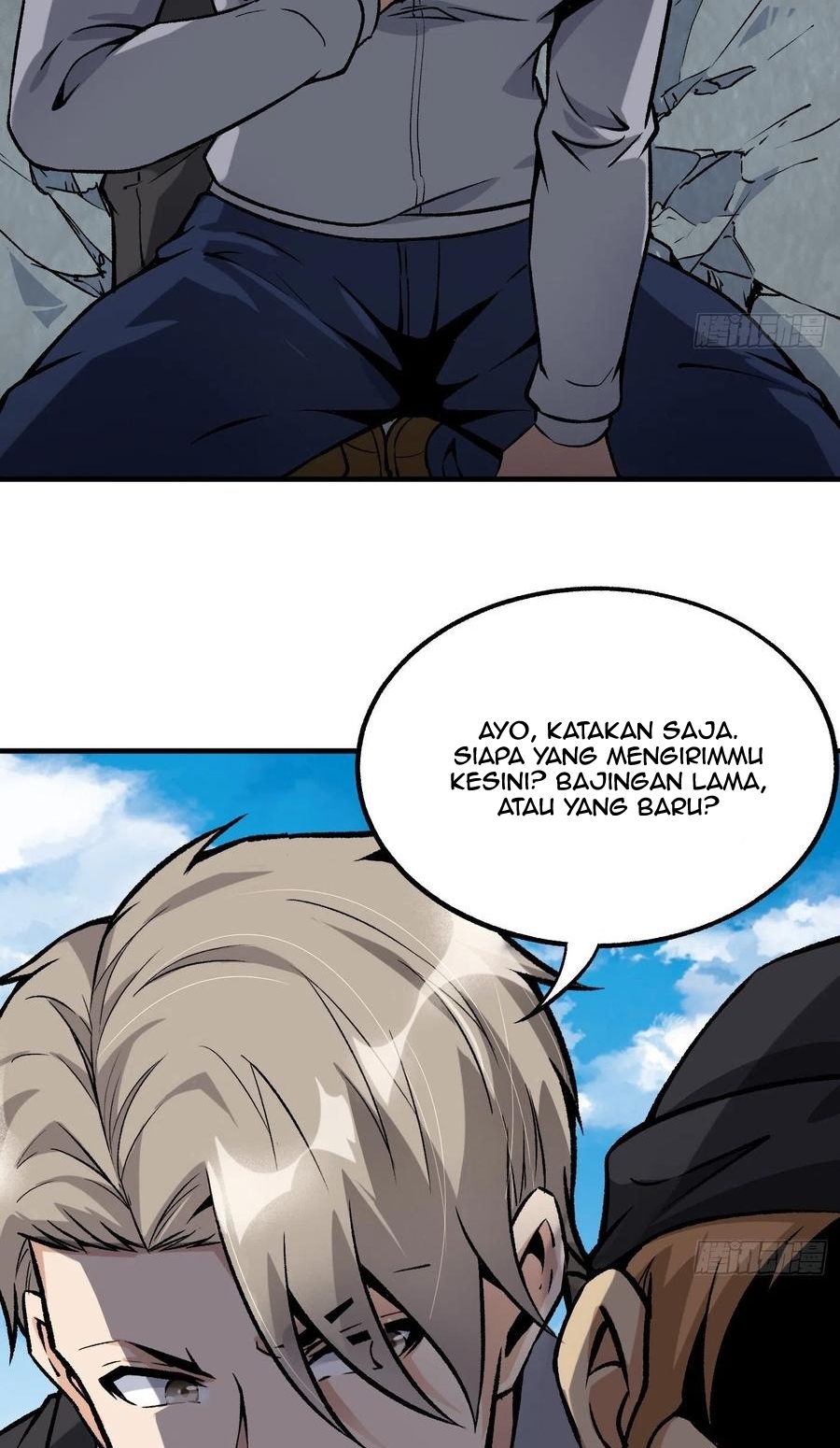 Halaman 12