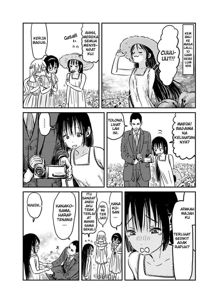 Asobi Asobase Chapter 65 halaman 8