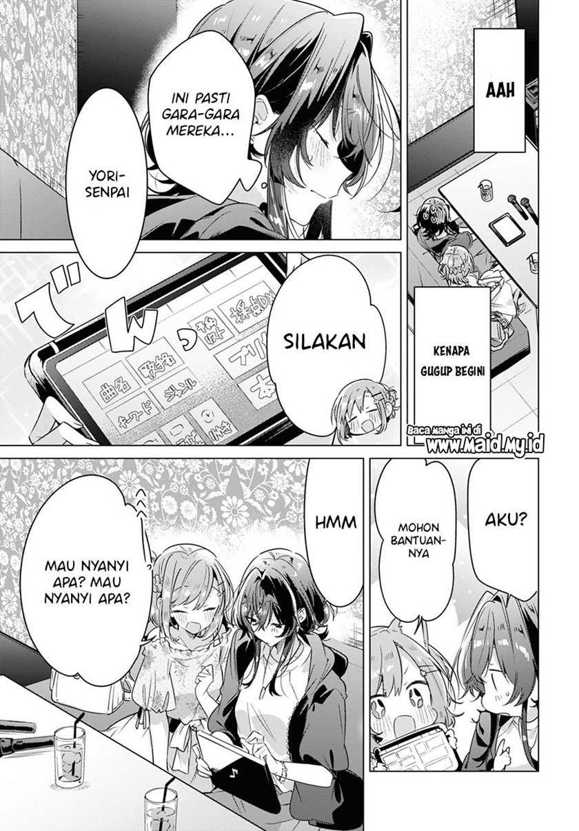 Halaman 17