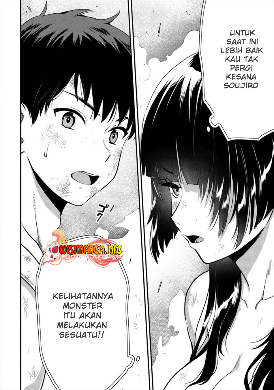 Makenshi no Maken Niyoru Maken no Tame no Harem Life Chapter 18 Gambar 11