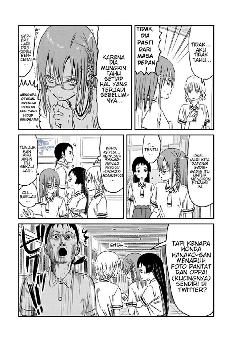 Asobi Asobase Chapter 71 halaman 8