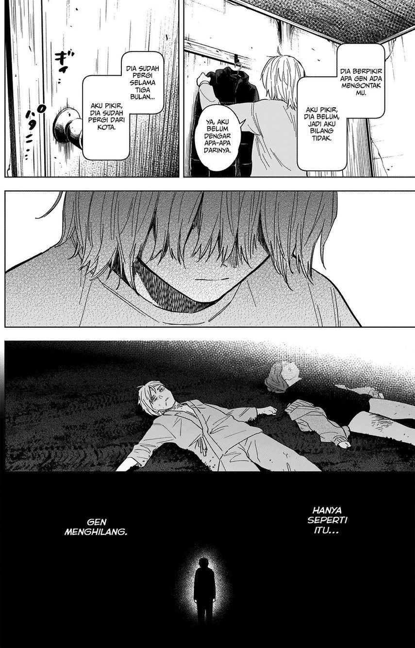 Shounen no Abyss Chapter 71 - Halaman 9