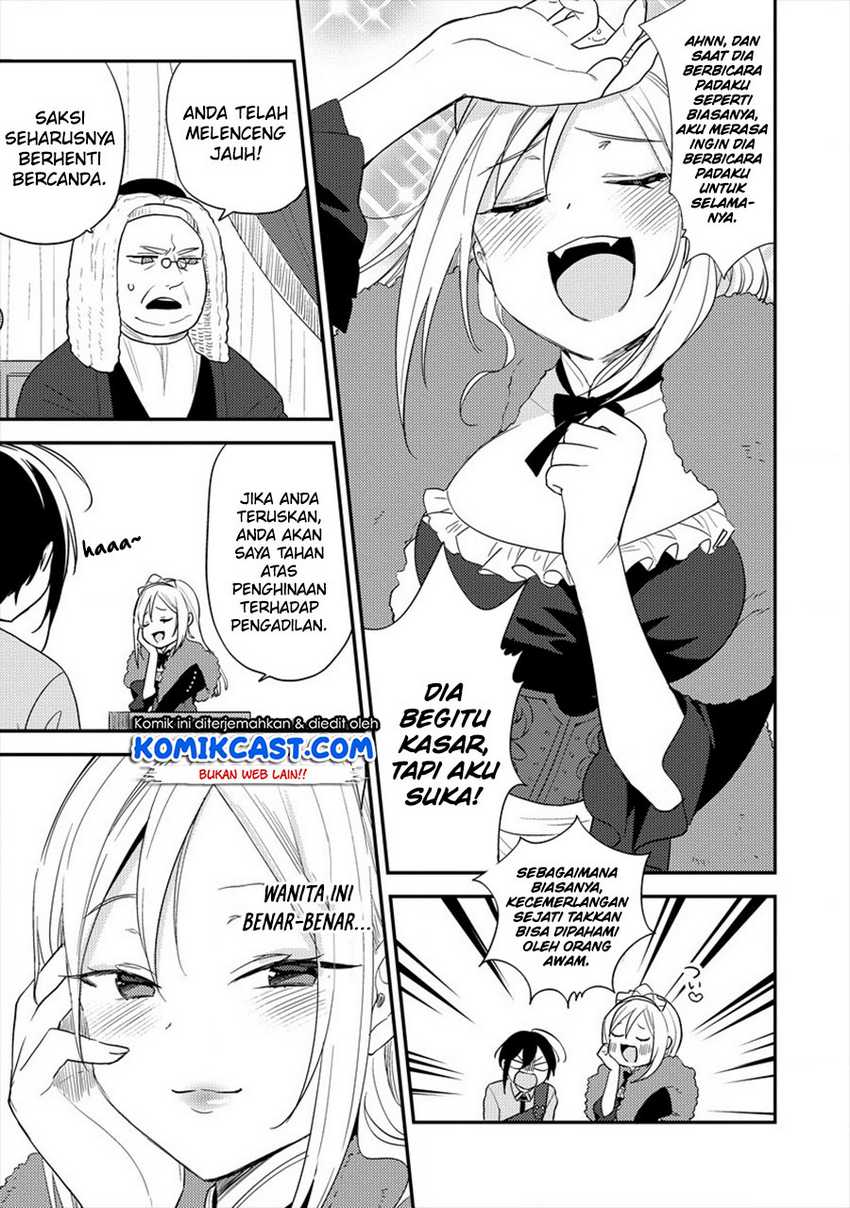 Isekai de Kojiin wo Hiraita kedo, Naze ka Darehitori Sudatou to Shinai Ken Chapter 32 Gambar 8