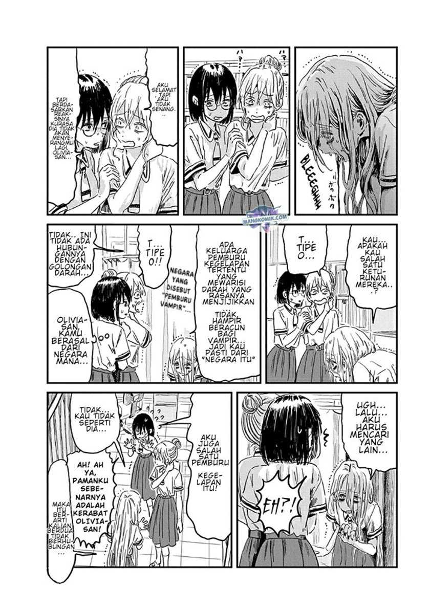 Asobi Asobase Chapter 75 halaman 9