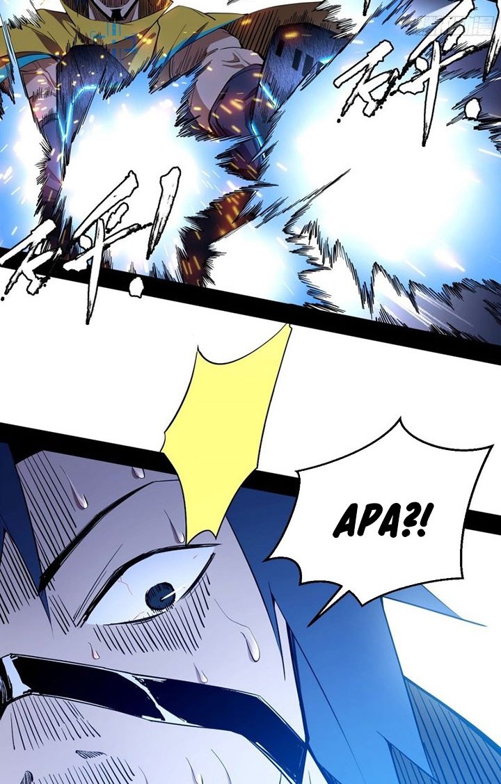 I’m An Evil God Chapter 161 halaman 17