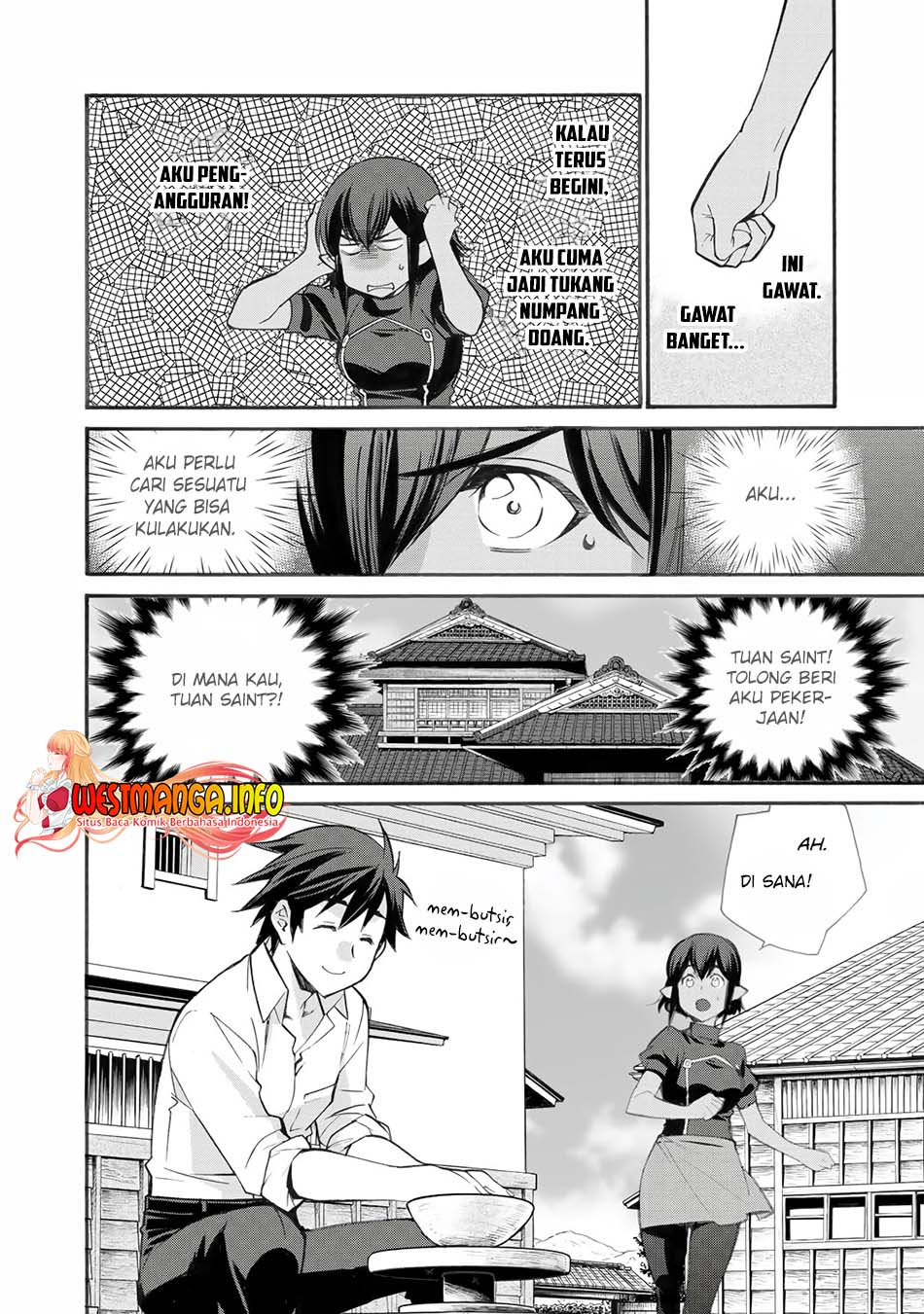 Isekai de Tochi o Katte Noujou o Tsukurou Chapter 25 - Halaman 10