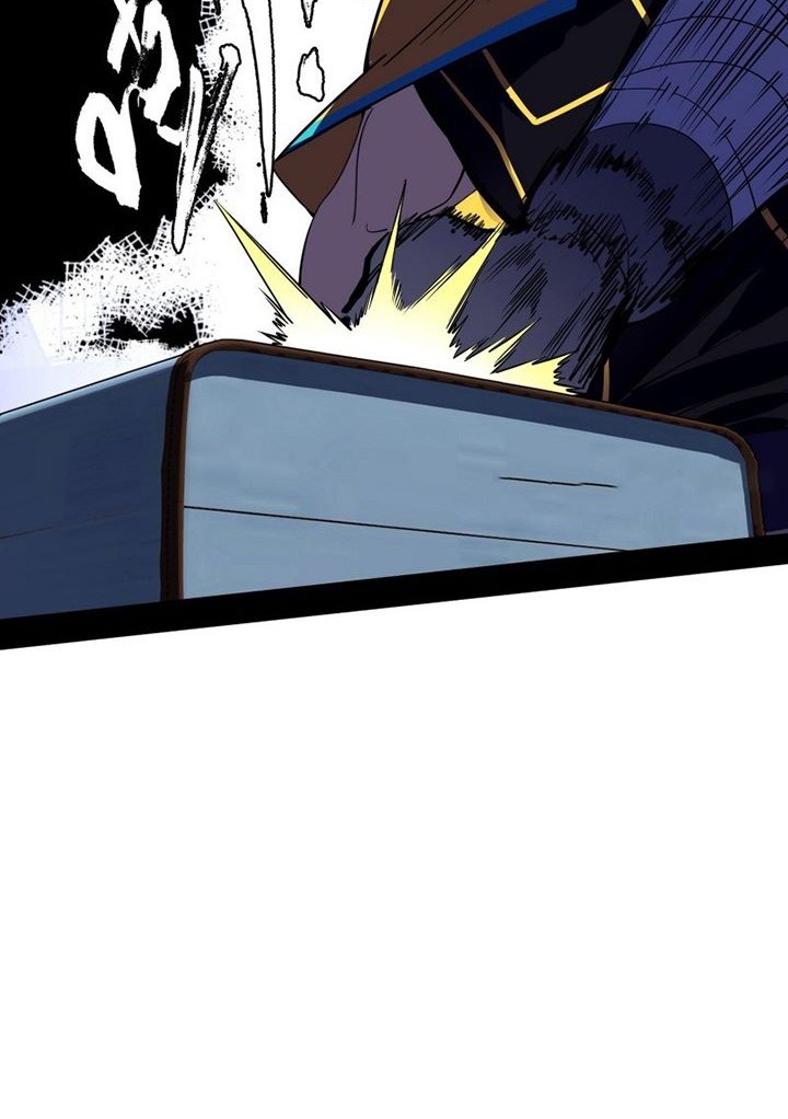 I’m An Evil God Chapter 162 halaman 15