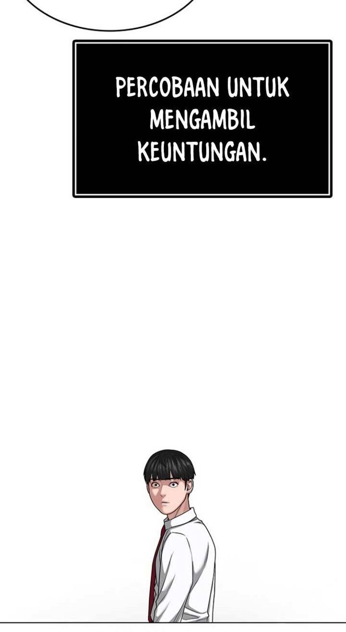 Reality Quest Chapter 10 Gambar 48