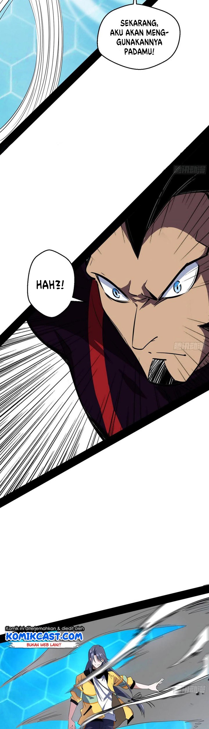 I’m An Evil God Chapter 170 halaman 14