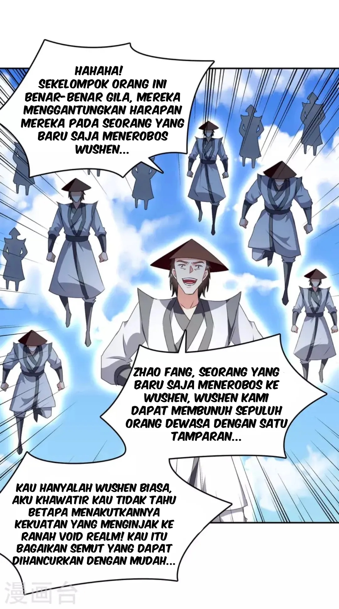 Strongest Leveling Chapter 275 Gambar 14