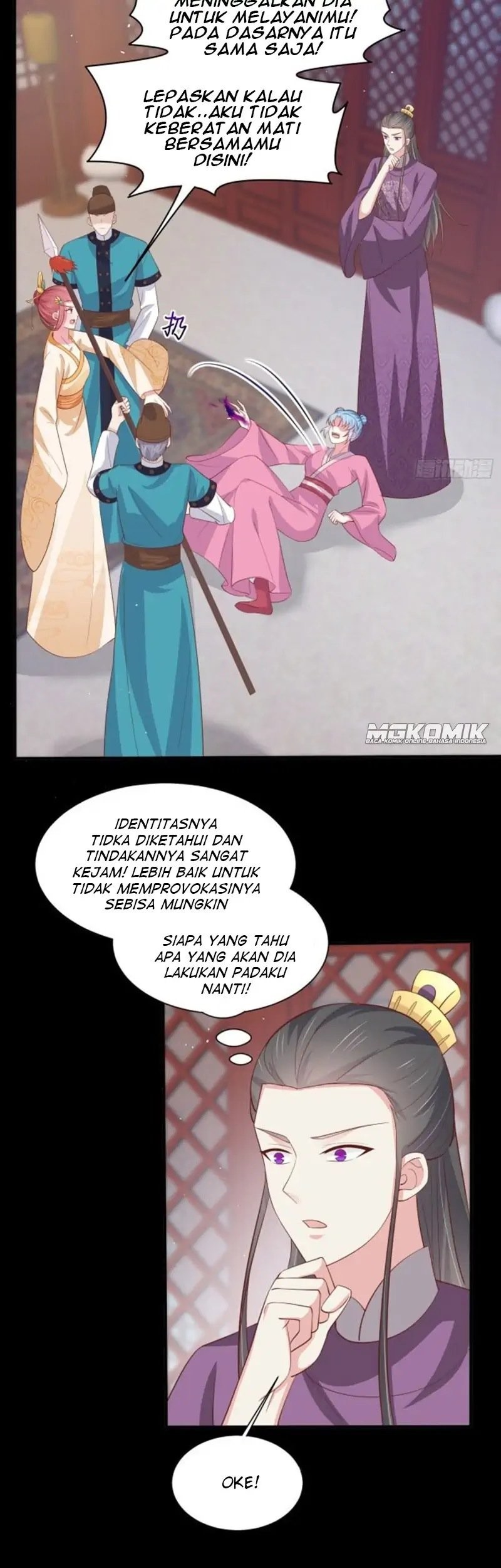 Pupillary Master Chapter 227 Gambar 15