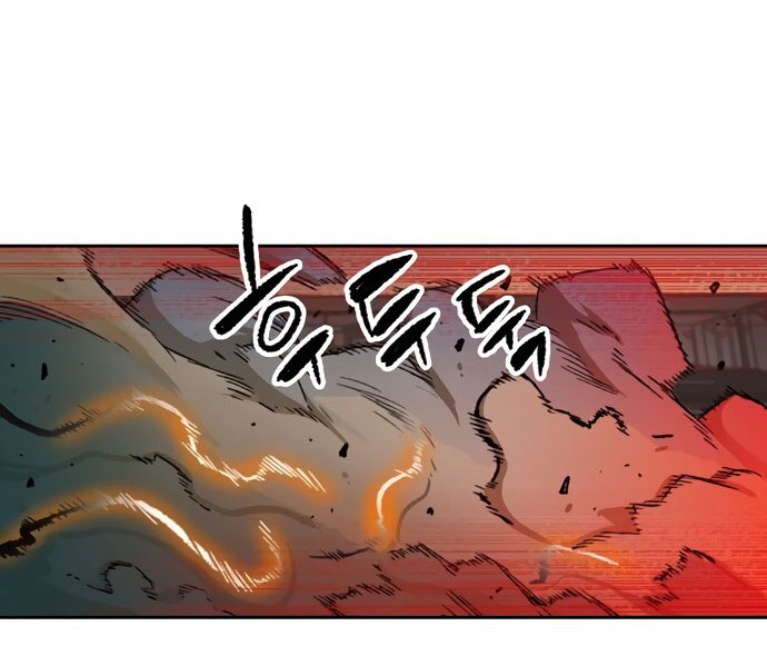 OOPARTS Chapter 55 halaman 17