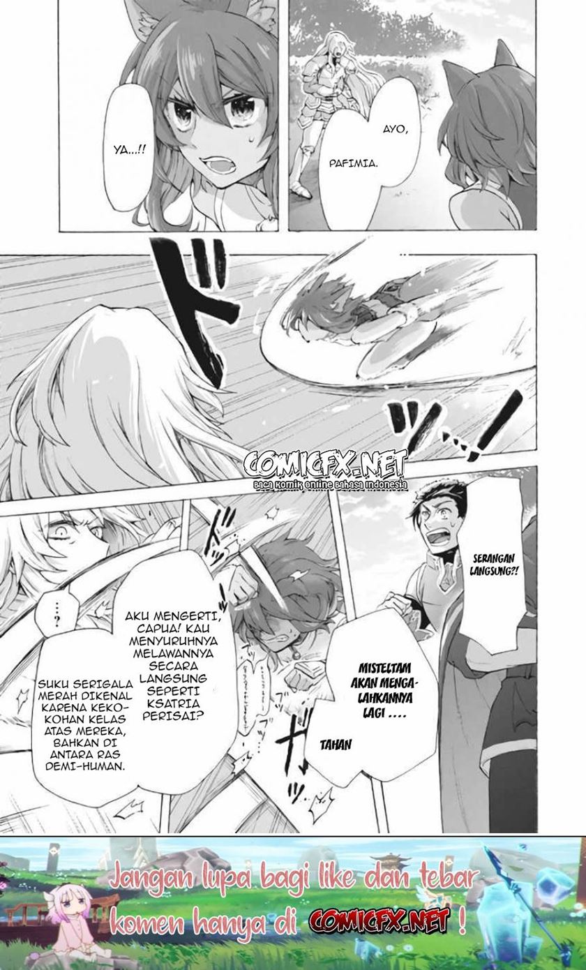 “Kukuku… He is the weakest of the Four Heavenly Monarchs.” I was dismissed from my job but somehow I became the master of a hero and a holy maiden. Chapter 07.1 Gambar 8