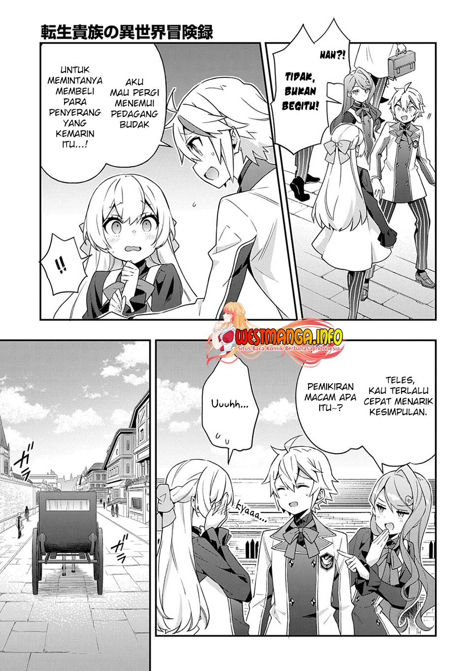 Tensei Kizoku no Isekai Boukenroku ~Jichou wo Shiranai Kamigami no Shit Chapter 39 Gambar 13